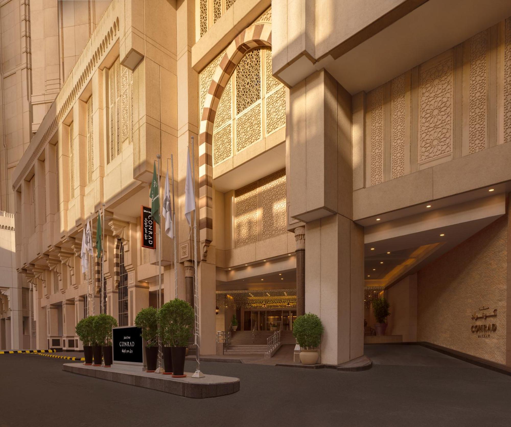 Conrad Jabal Omar Makkah Hotel Mecca Exterior photo The hotel's entrance
